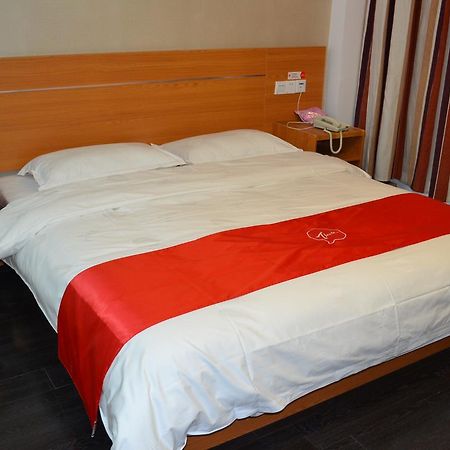 Thank Inn Chain Hotel Zibo Road 東営 エクステリア 写真