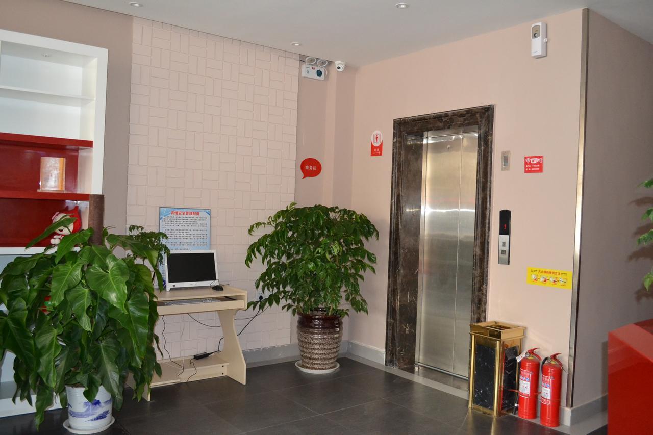 Thank Inn Chain Hotel Zibo Road 東営 エクステリア 写真