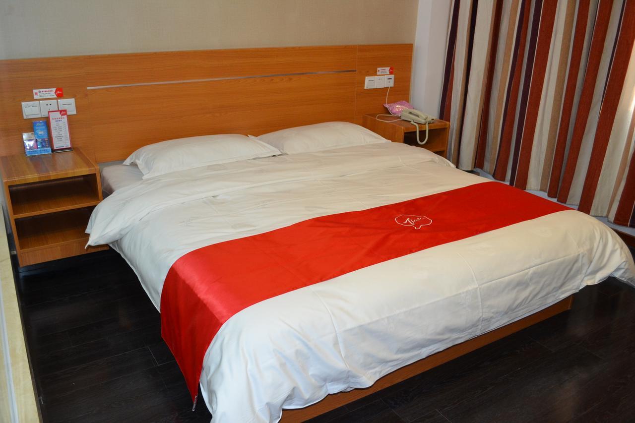 Thank Inn Chain Hotel Zibo Road 東営 エクステリア 写真