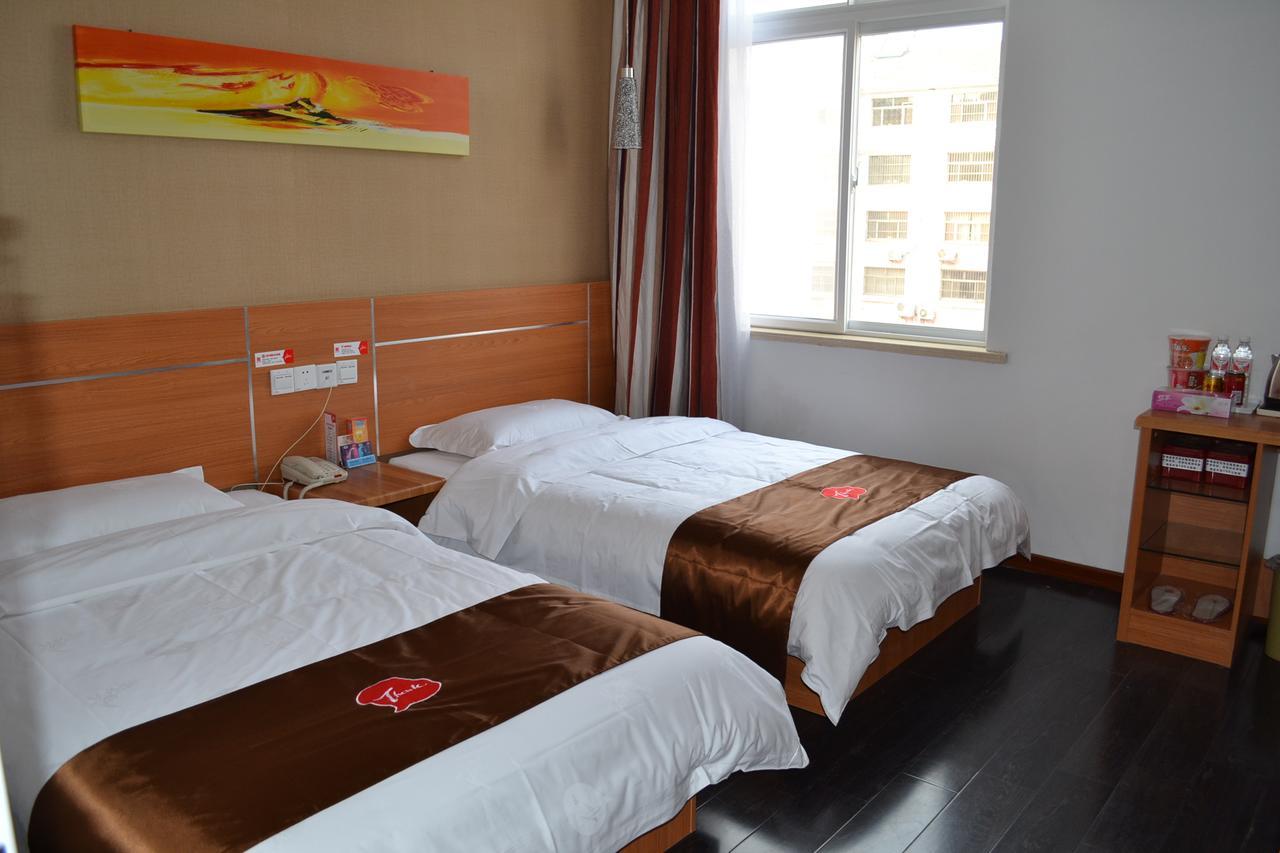 Thank Inn Chain Hotel Zibo Road 東営 エクステリア 写真